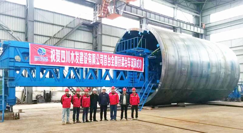 羅雪總經理到機電安裝分公司調研暨指導首臺全圓針梁臺車試車工作